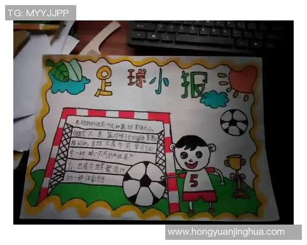 阳台足球v1：在家中尽享足球乐趣的创新玩法与技巧分享